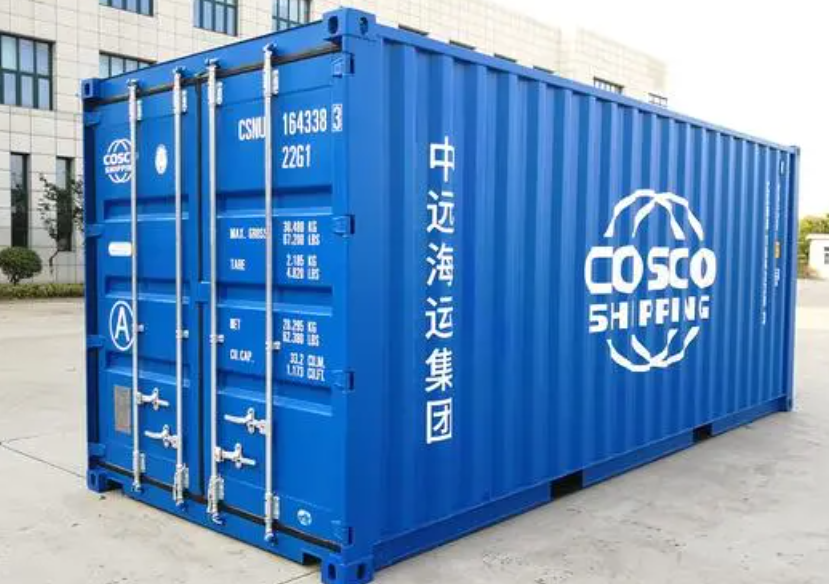 西昌20尺全新集装箱出售